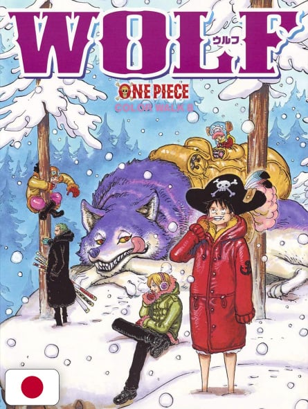 ONE PIECE COLORWALK VOL.8 WOLF - EDIZIONE GIAPPONESE