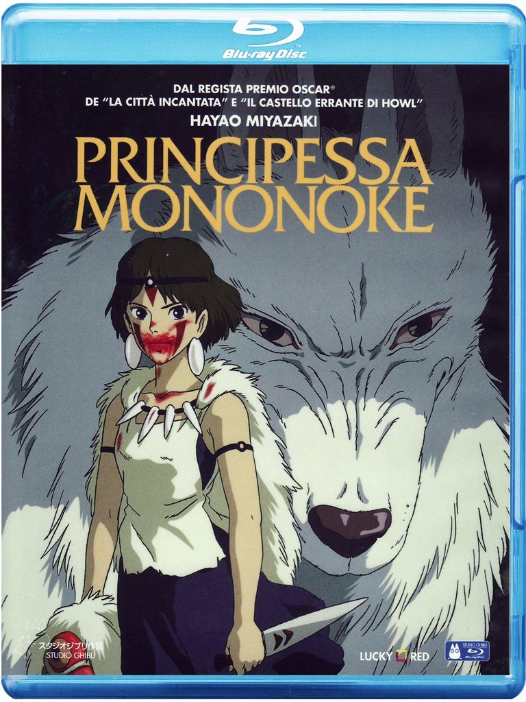 PRINCIPESSA MONONOKE - BLU-RAY