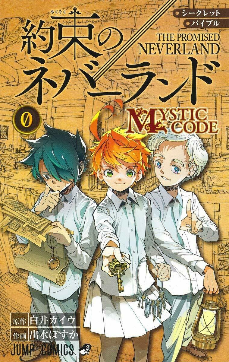 THE PROMISED NEVERLAND MYSTIC CODE - FAN BOOK - EDIZIONE GIAPPONESE