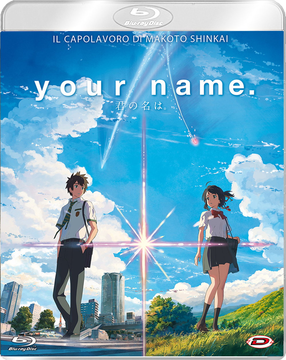 YOUR NAME. - BLU-RAY