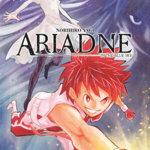 ARIADNE IN THE BLUE SKY 3
