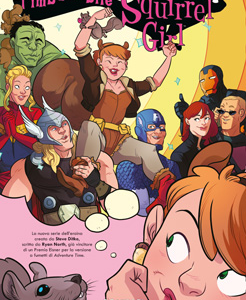 L'IMBATTIBILE SQUIRREL GIRL 1