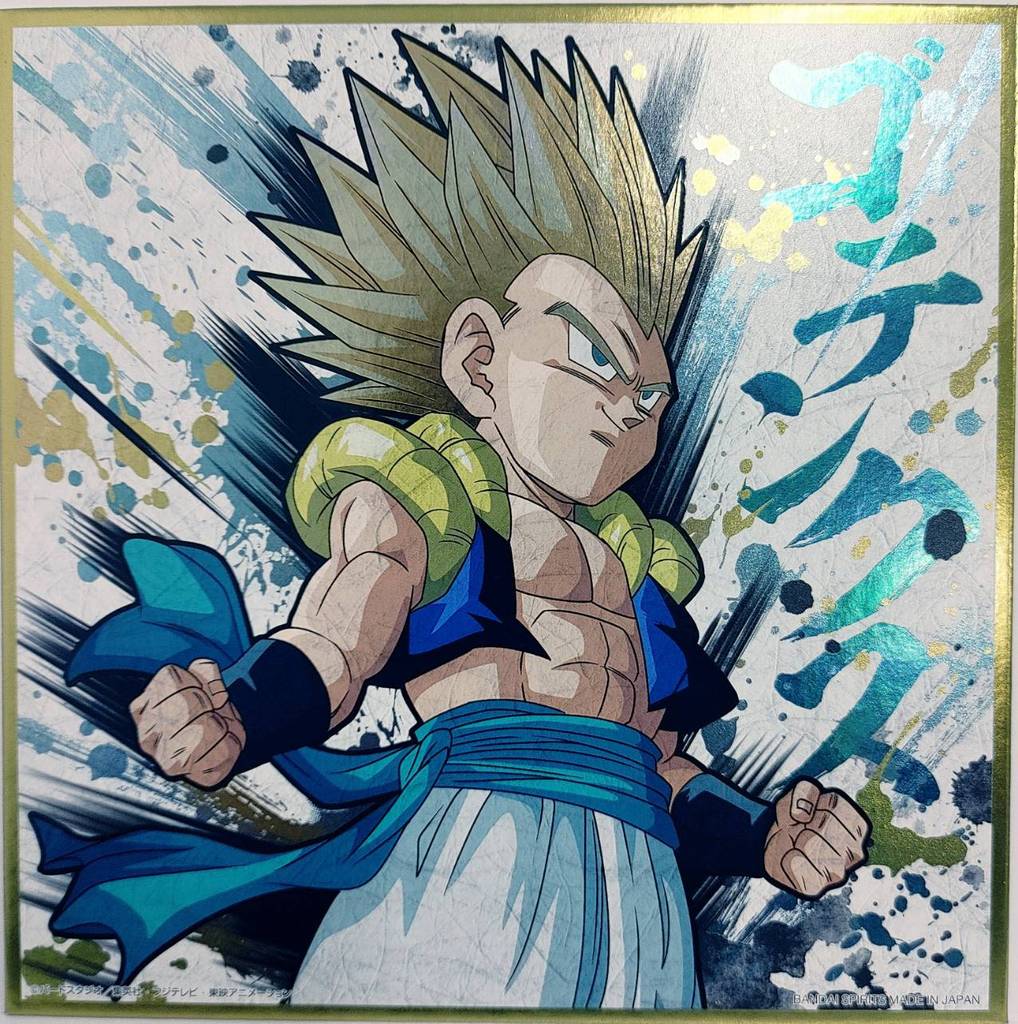 DRAGON BALL RF – GOTENKS SSJ – SHIKISHI ICHIBAN KUJI
