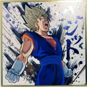DRAGON BALL RF - VEGETH SSJ - SHIKISHI ICHIBAN KUJI