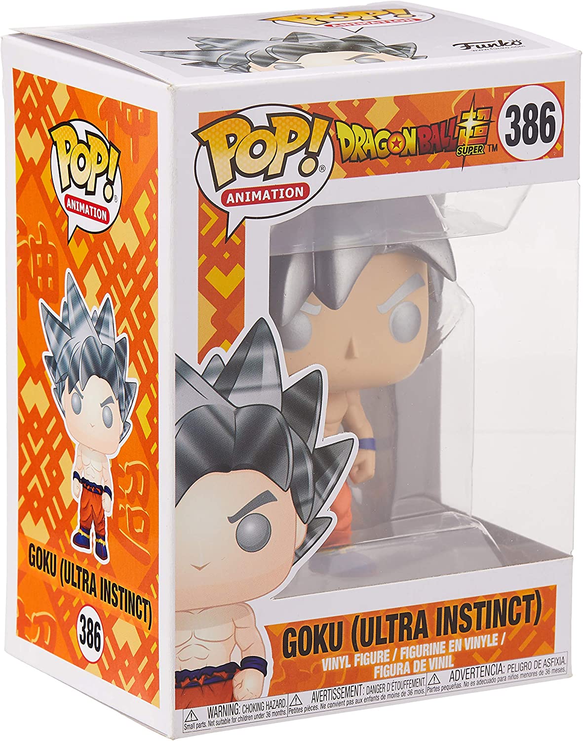 FUNKO POP! 386 - DRAGON BALL SUPER - GOKU ULTRA INSTINCT - immagine 4