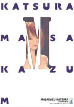 MASAKAZU KATSURA - M ARTBOOK