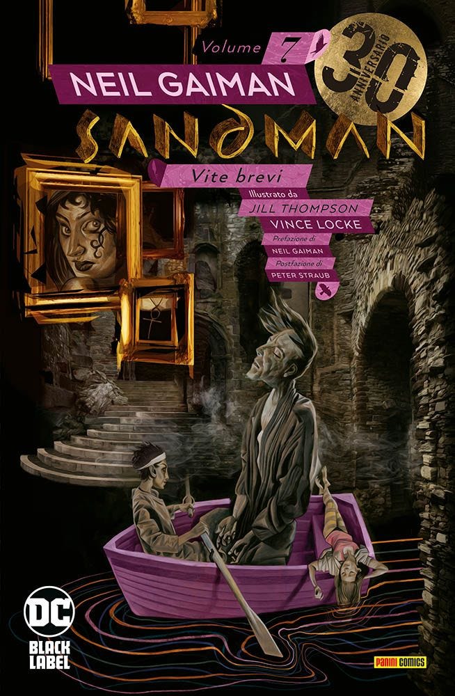 SANDMAN LIBRARY 7