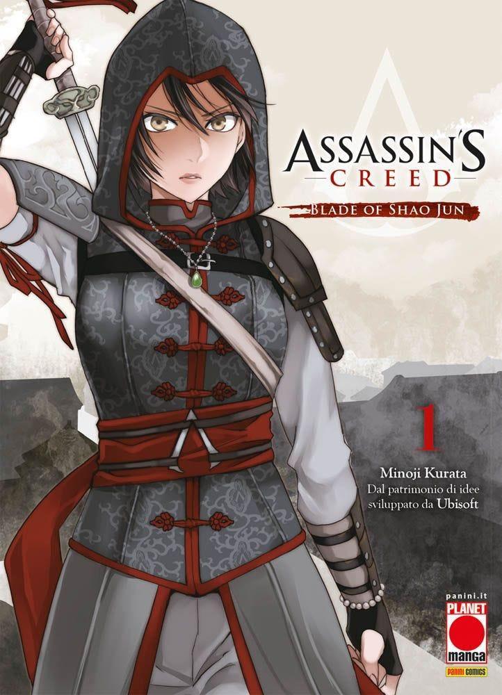 ASSASSIN’S CREED: BLADE OF SHAO JUN 1