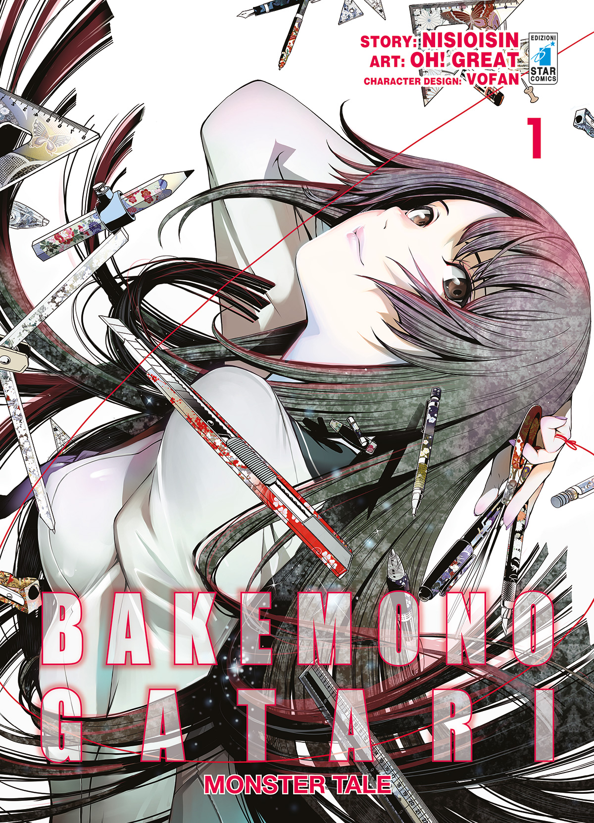 BAKEMONOGATARI - MONSTER TALE 1