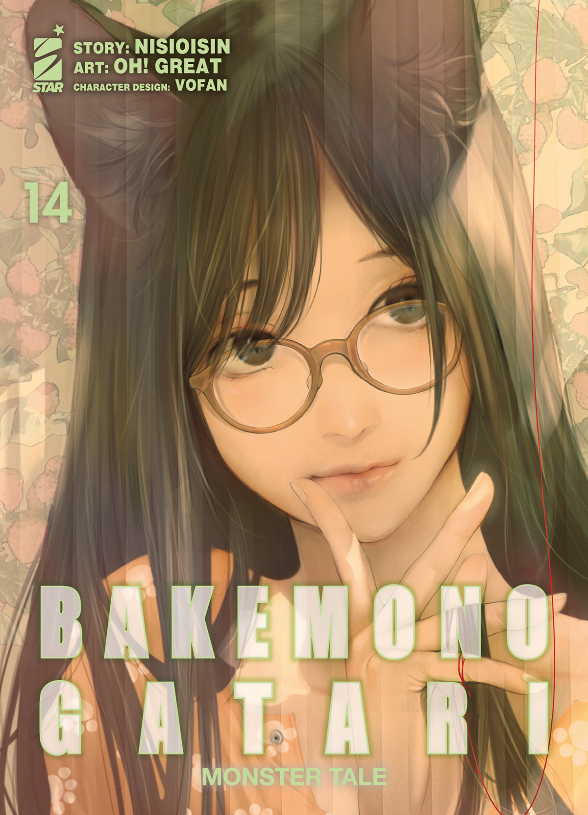 BAKEMONOGATARI - MONSTER TALE 14