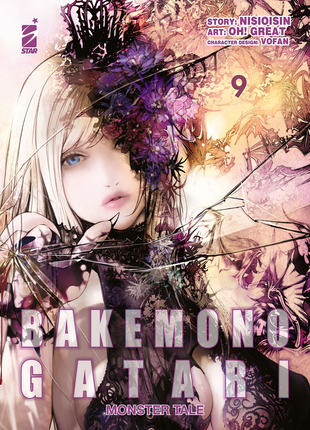 BAKEMONOGATARI - MONSTER TALE 9