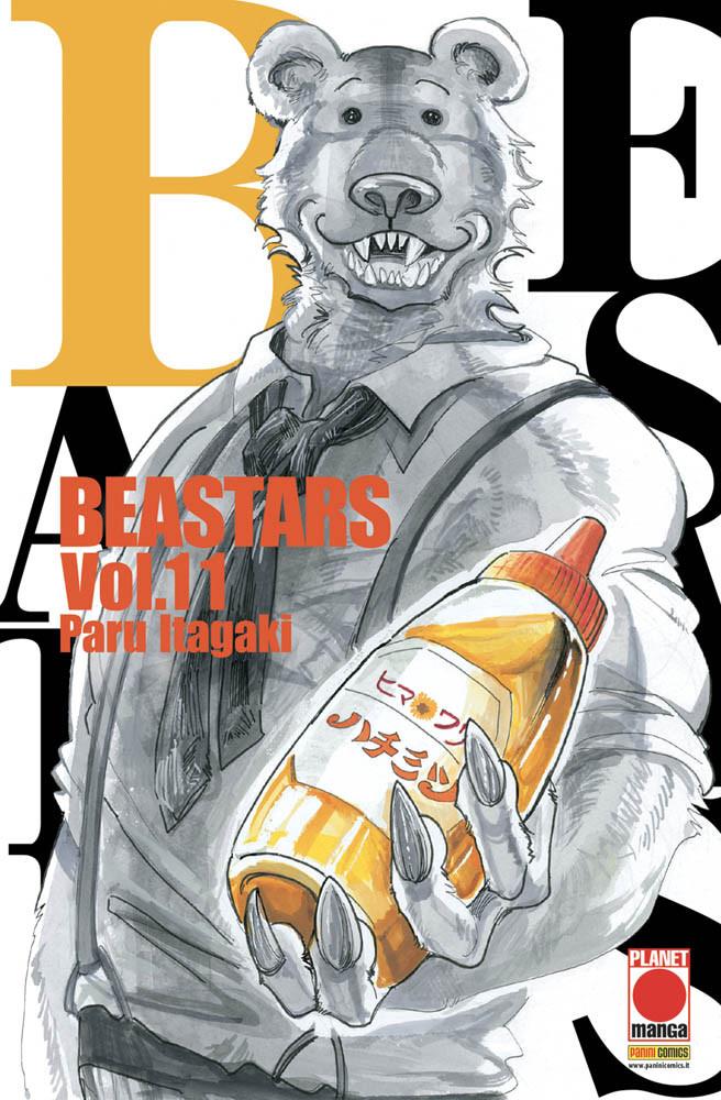 BEASTARS 11/R
