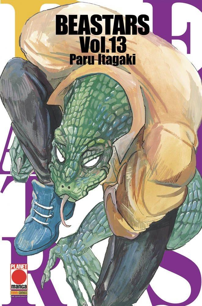 BEASTARS 13/R