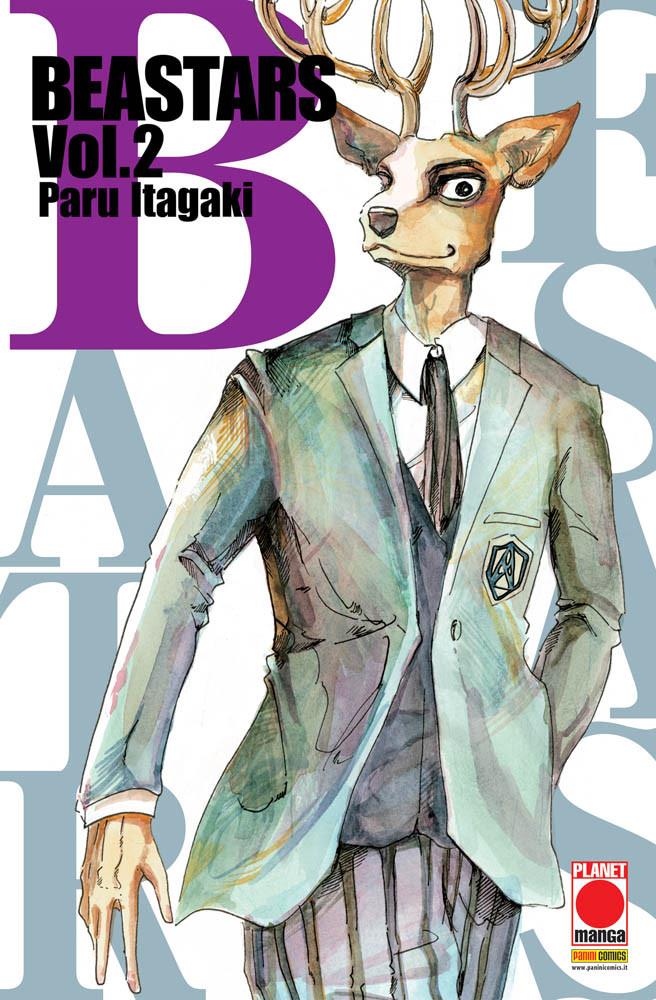 BEASTARS 2/R