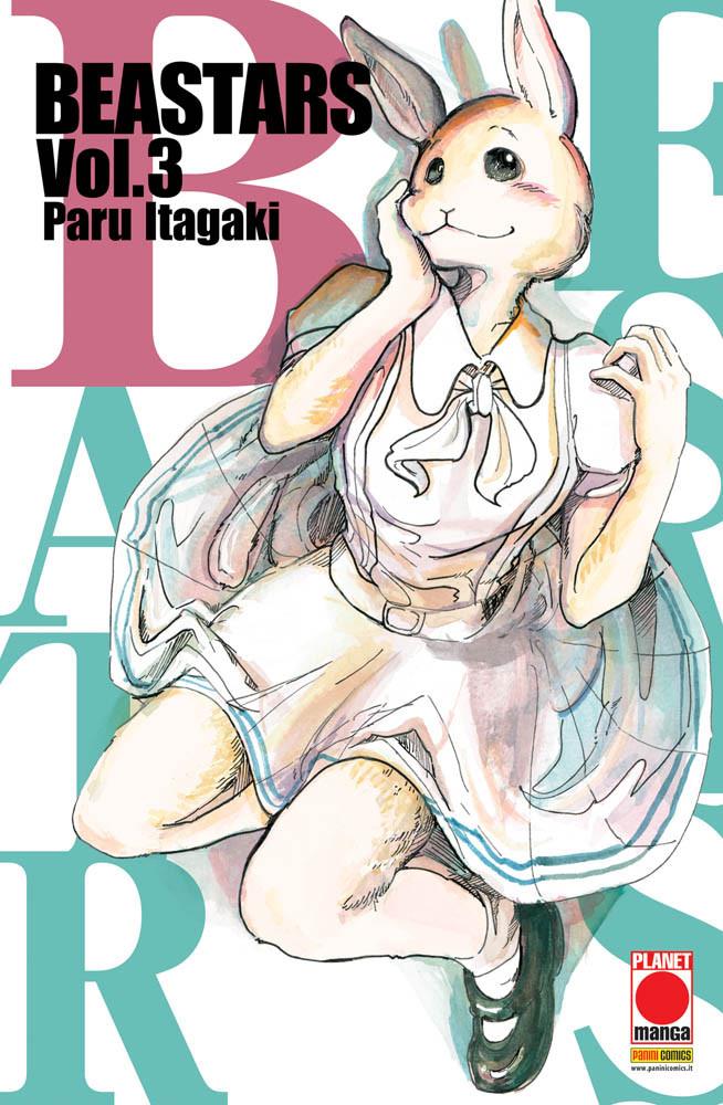 BEASTARS 3/R