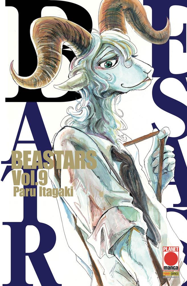 BEASTARS 9