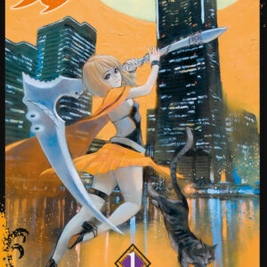 GHOST GIRL 1 VARIANT COVER