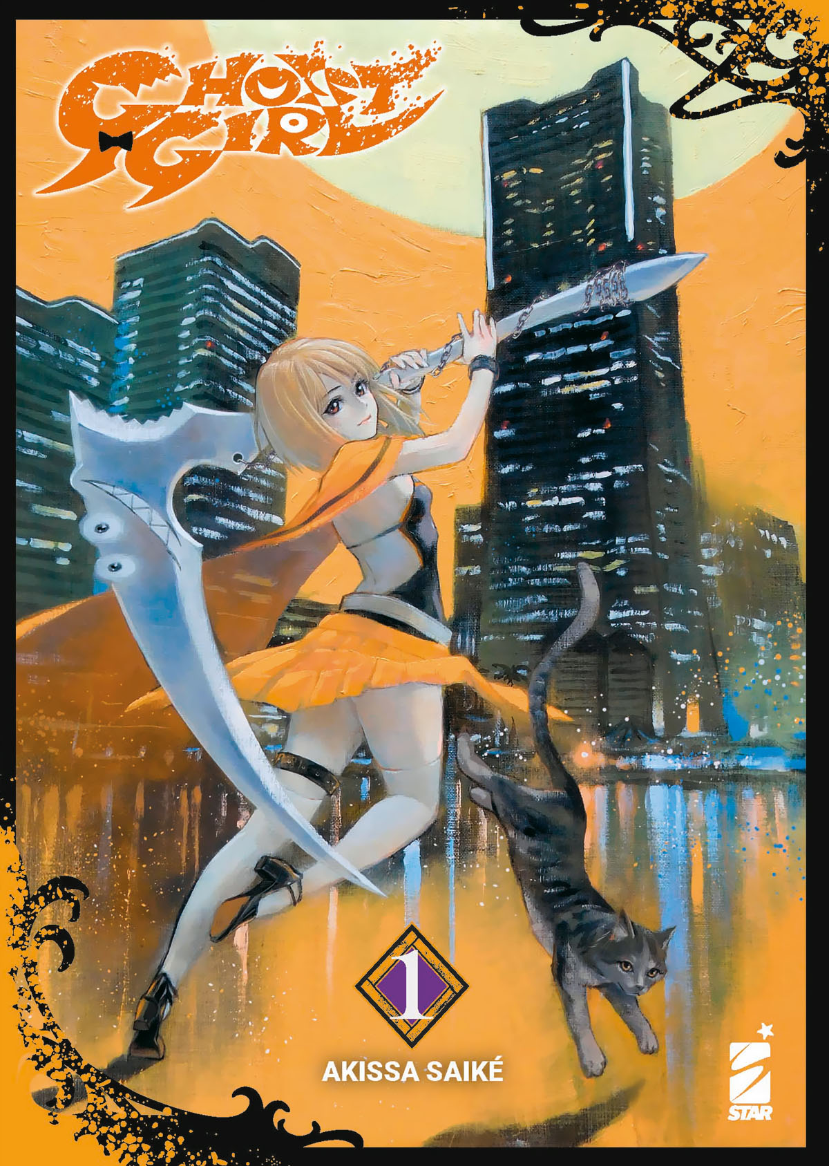 GHOST GIRL 1 VARIANT COVER