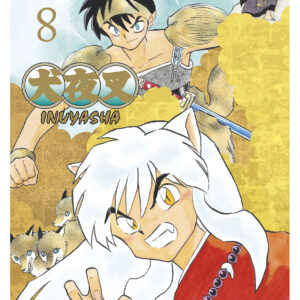INUYASHA WIDE EDITION 8