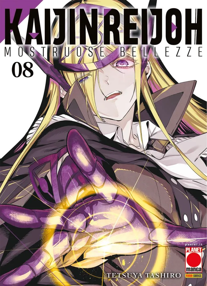 KAIJIN REIJOH - MOSTRUOSE BELLEZZE 8