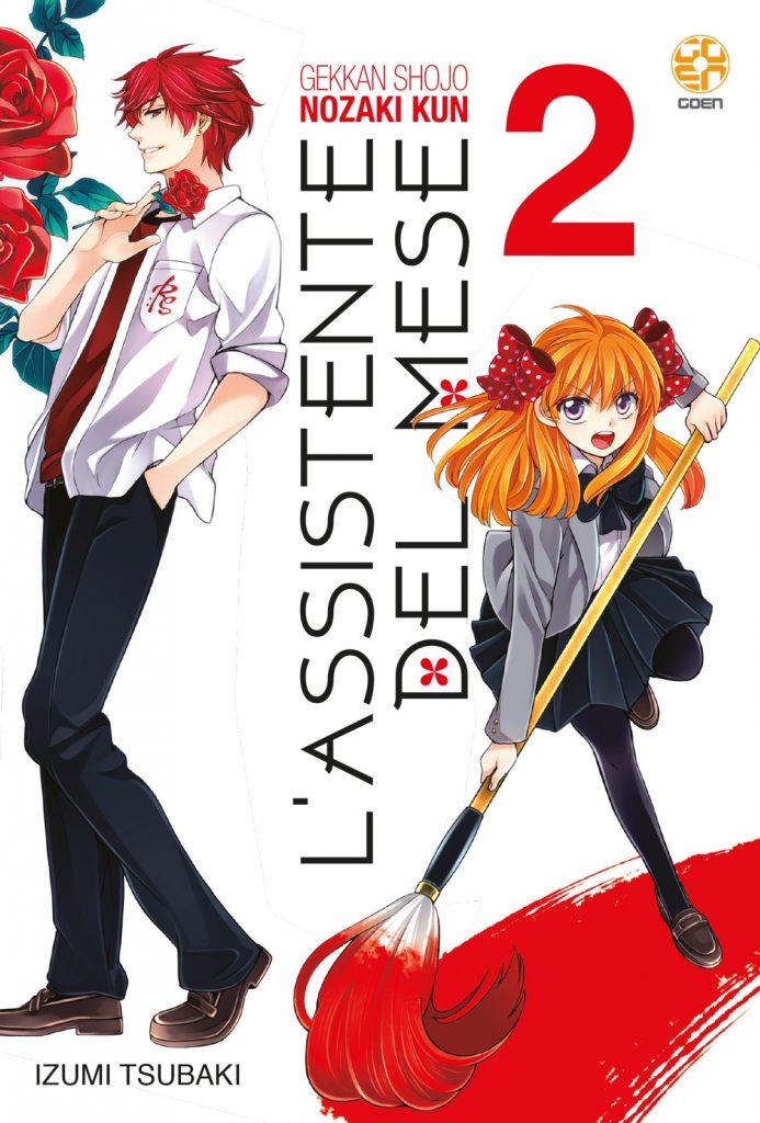 L’ASSISTENTE DEL MESE 2