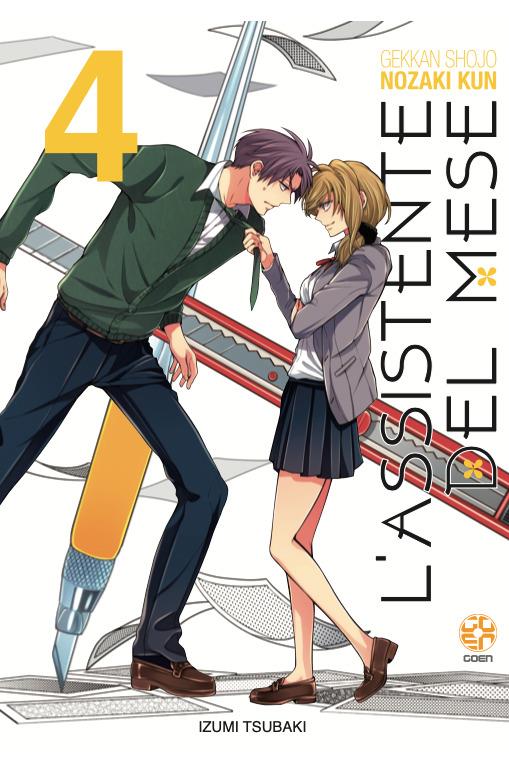 L’ASSISTENTE DEL MESE 4