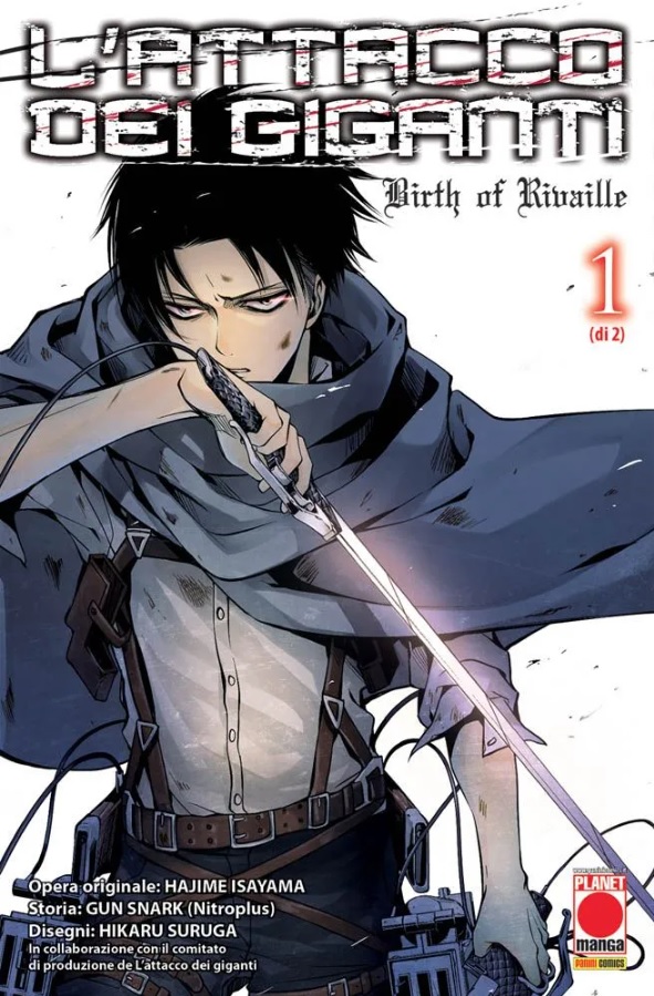 L'ATTACCO DEI GIGANTI - BIRTH OF RIVAILLE 1/R3