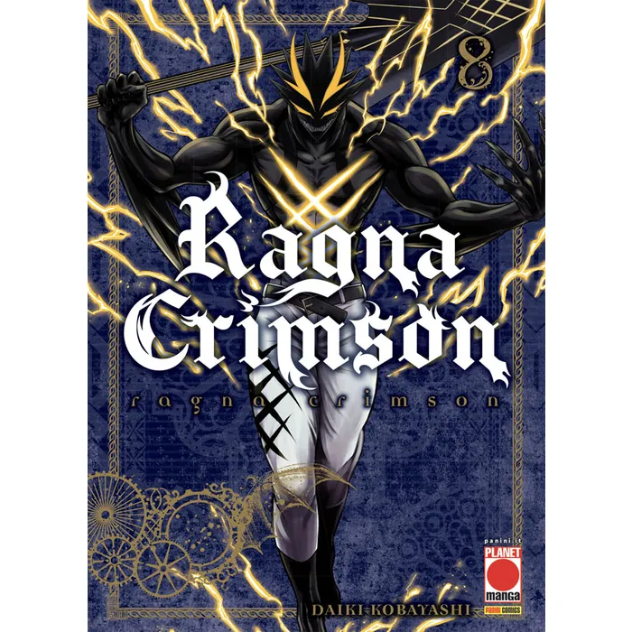 RAGNA CRIMSON 8