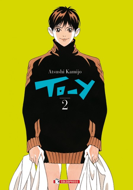 TO-Y VOL. 2 (di 5)