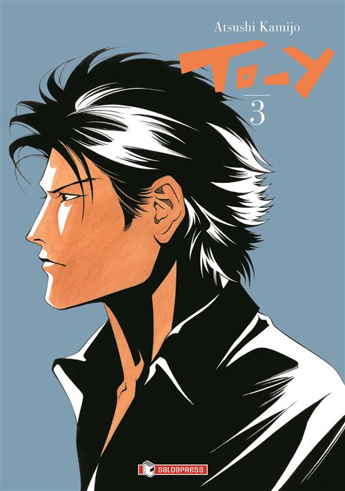 TO-Y VOL. 3 (di 5)