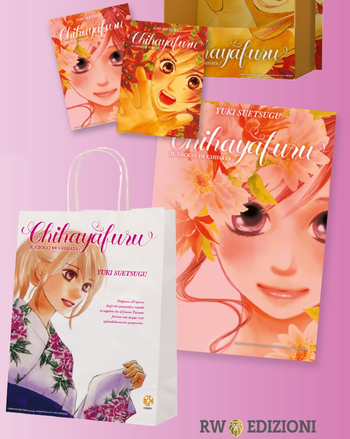 CHIHAYAFURU - IL GIOCO DI CHIHAYA 1 VARIANT + 1 REGULAR - immagine 5