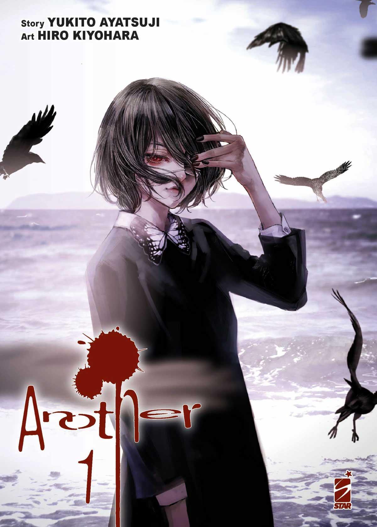 ANOTHER NEW EDITION VOL. 1