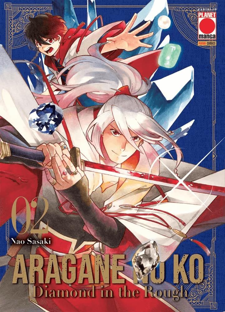 ARAGANE NO KO - DIAMOND IN THE ROUGH 2 (DI 9)