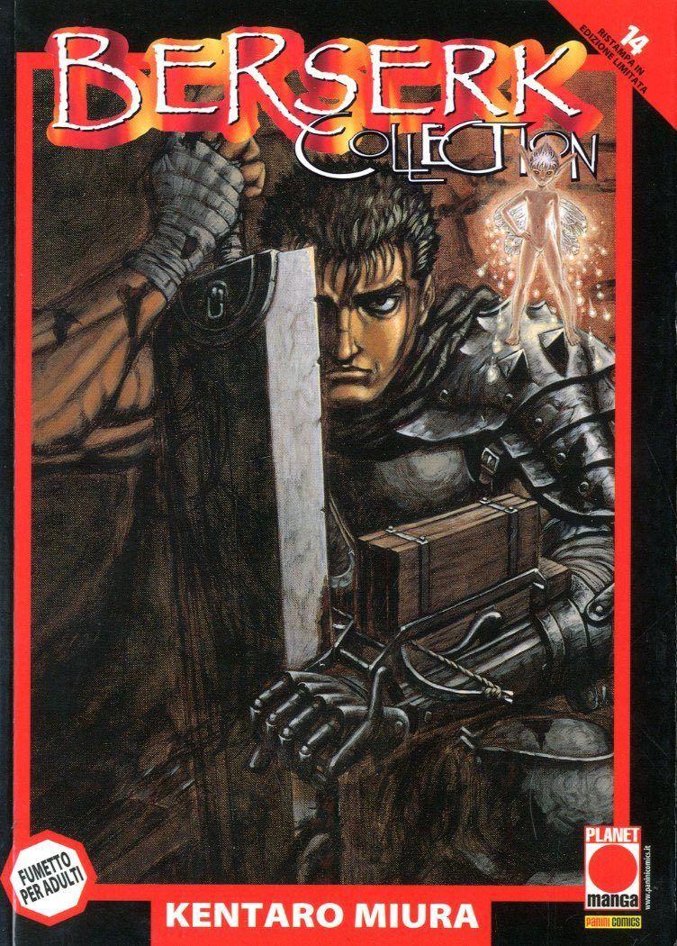 BERSERK COLLECTION SERIE NERA 14 - IV RISTAMPA