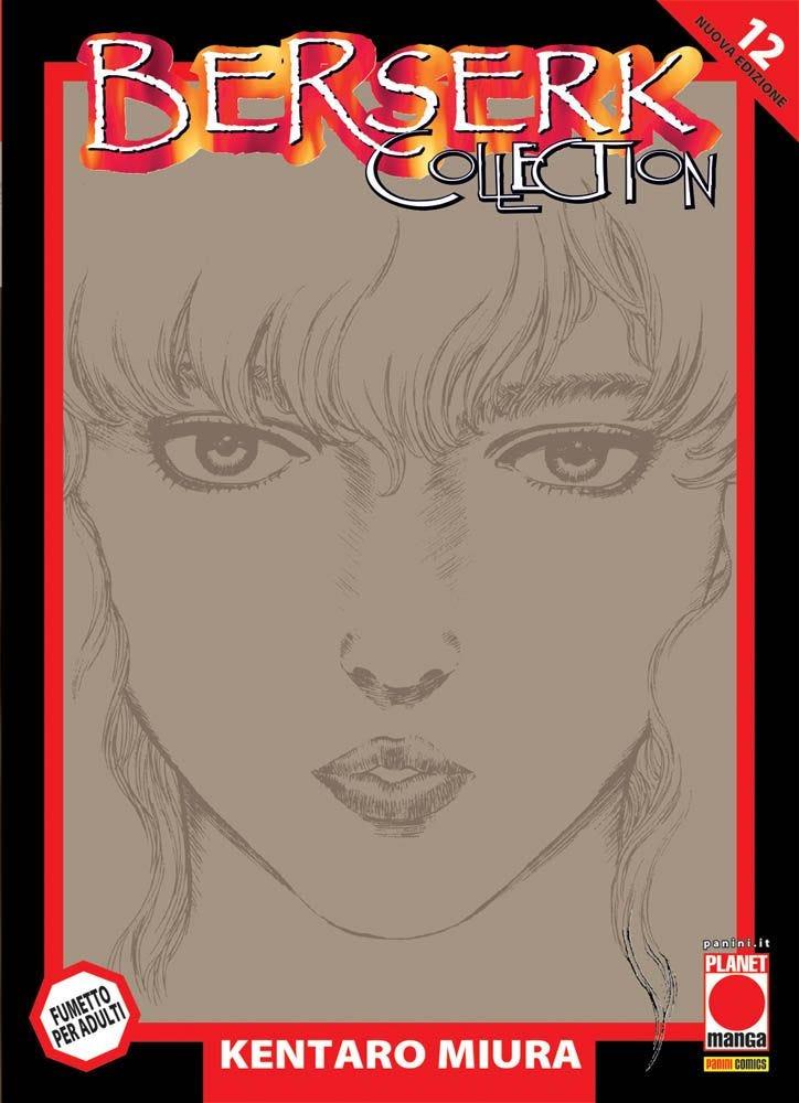BERSERK COLLECTION SERIE NERA 12 - V RISTAMPA