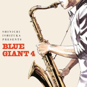BLUE GIANT DELUXE EDITION 4