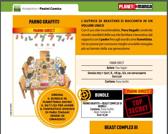 BUNDLE PARNO GRAFFITI + BEAST COMPLEX III