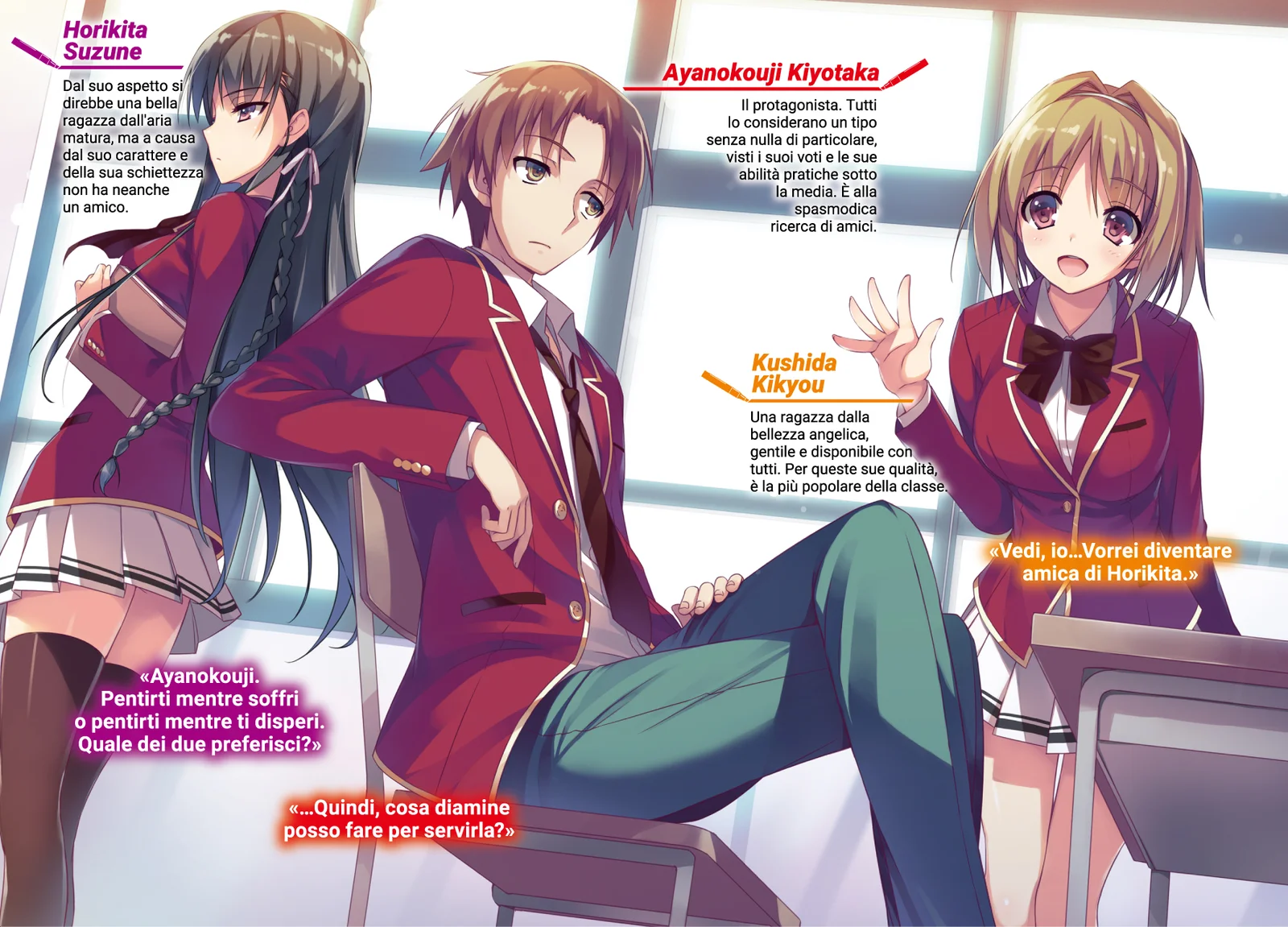 CLASSROOM OF THE ELITE 1 LIMITED EDITION - immagine 5