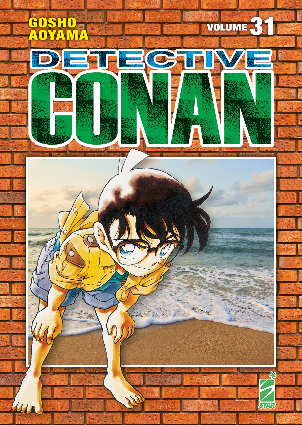 DETECTIVE CONAN NEW EDITION 031