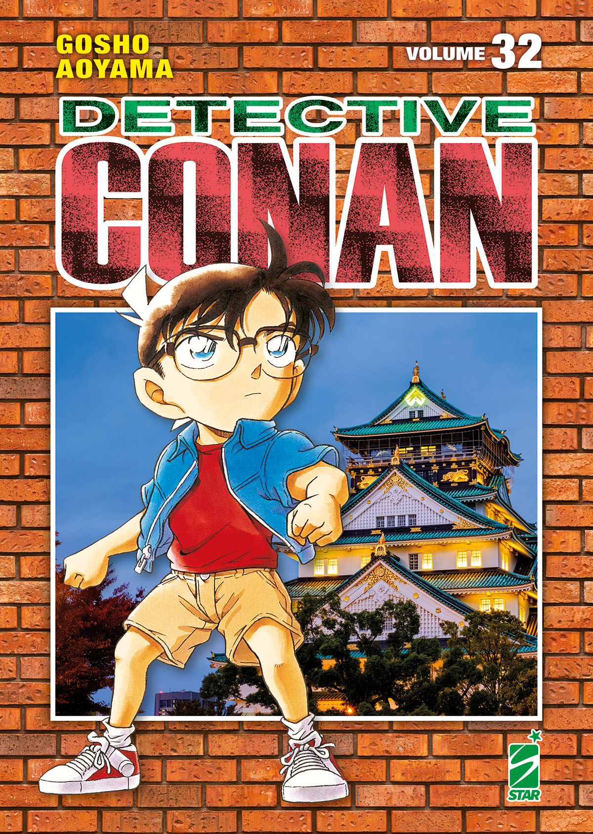 DETECTIVE CONAN NEW EDITION 032