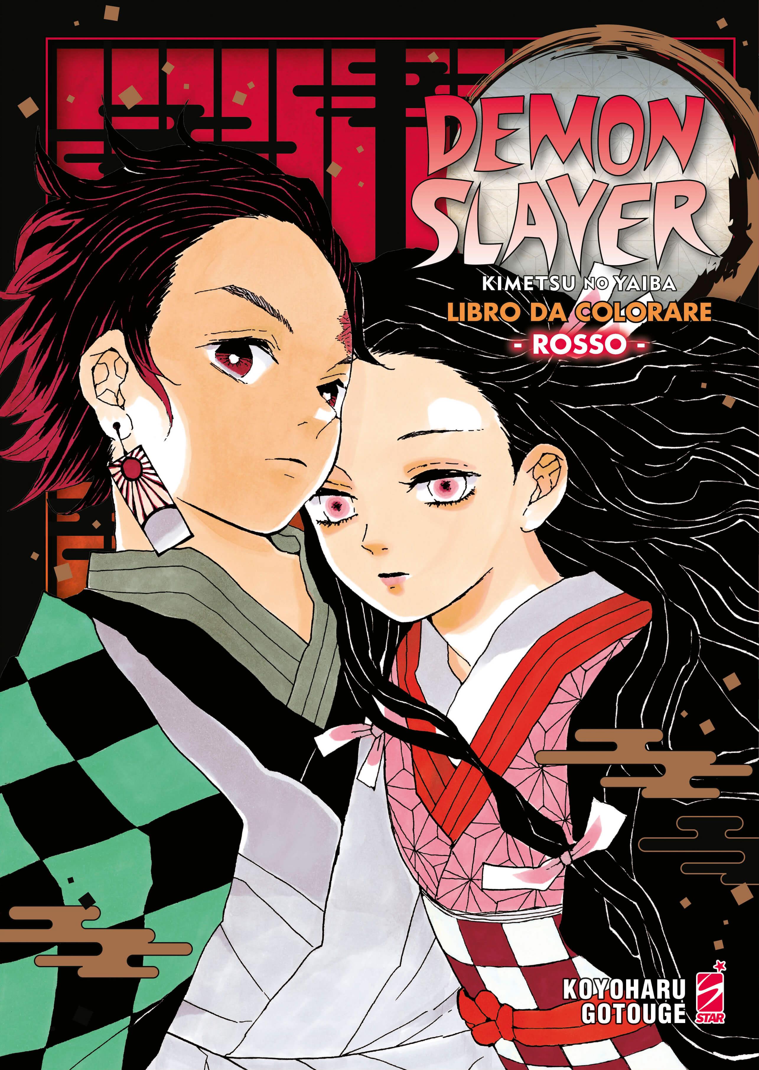 DEMON SLAYER ROSSO 1 - LIBRO DA COLORARE