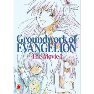 GROUNDWORK OF EVANGELION THE MOVIE 1