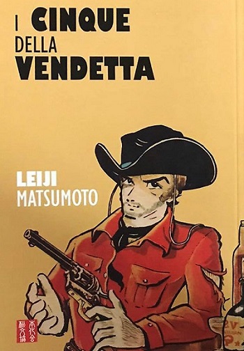 I CINQUE DELLA VENDETTA
