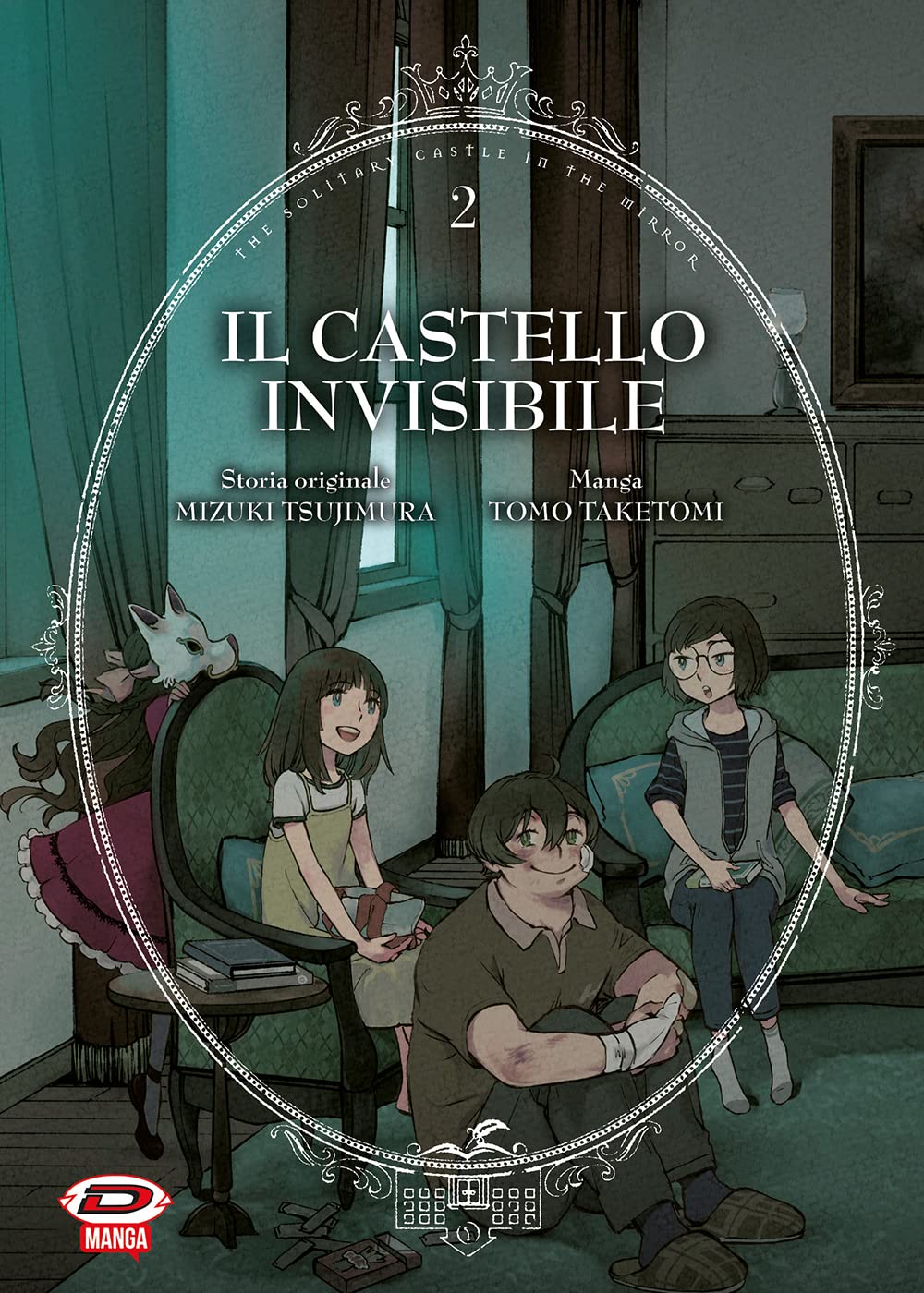 IL CASTELLO INVISIBILE 2