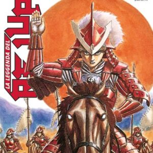 LA LEGGENDA DEL RE LUPO - II RISTAMPA