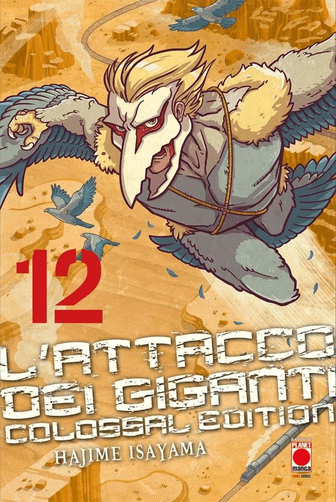 L'ATTACCO DEI GIGANTI - COLOSSAL EDITION 12