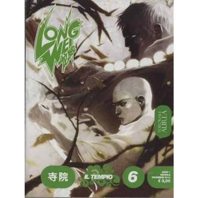 LONG WEI 6 - IL TEMPO