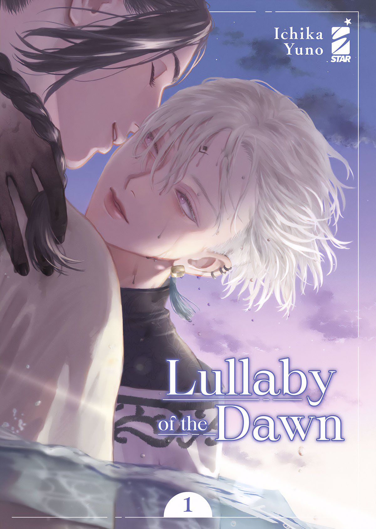 LULLABY OF THE DAWN 1