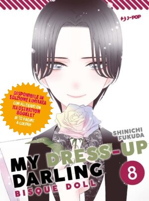 MY DRESS-UP DARLING BISQUE DOLL 8 EDIZIONE DELUXE