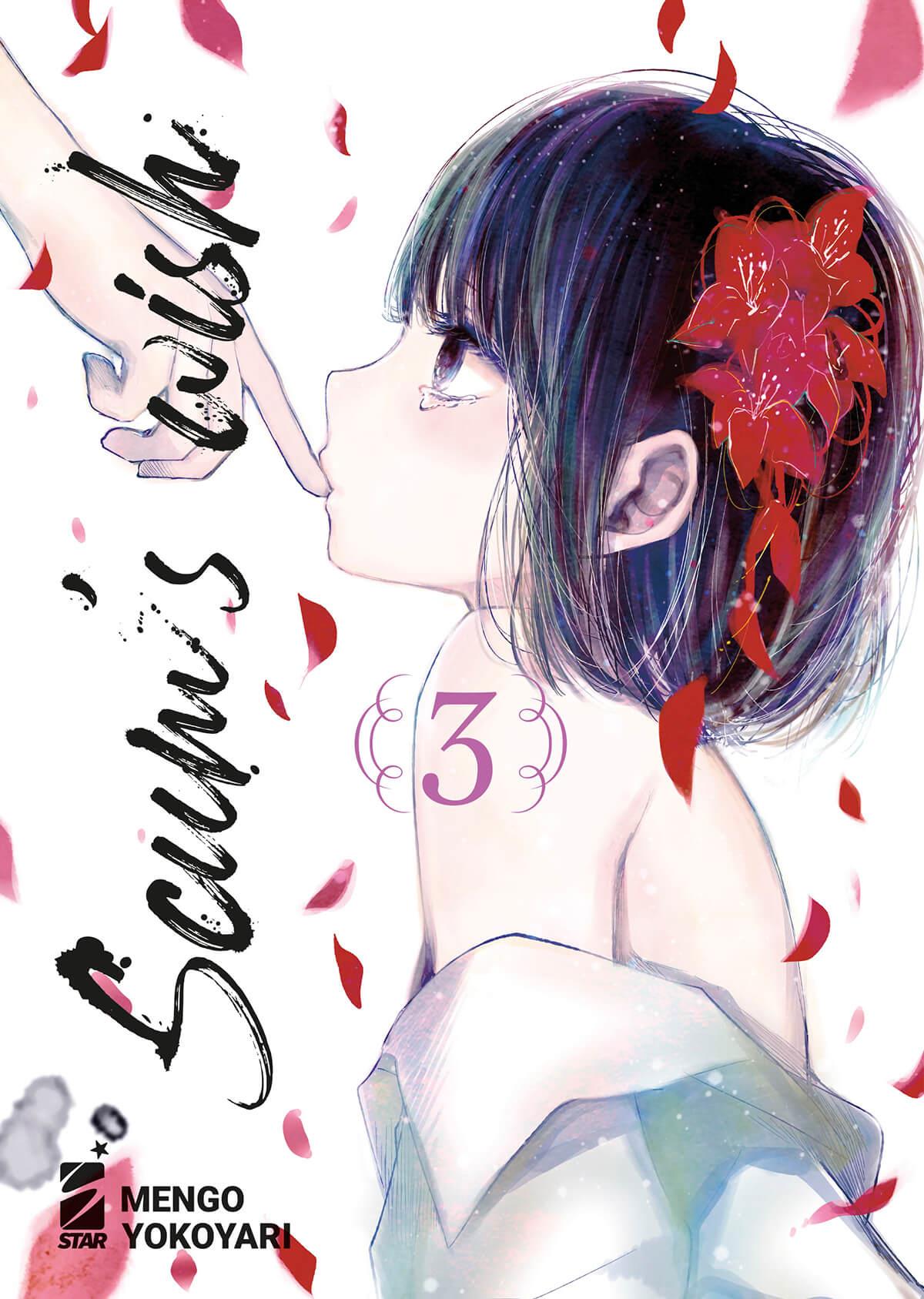 SCUM'S WISH 3